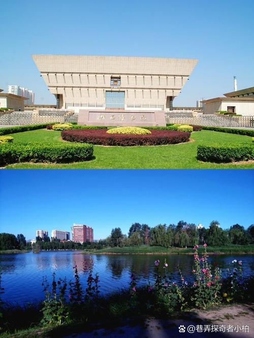 山西广播电视大学西校区具体位置在哪？-图3