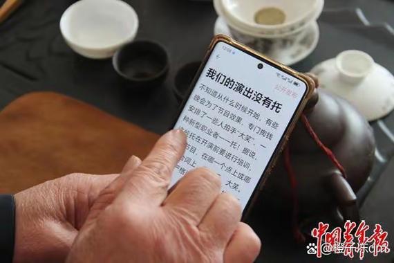 2025山西万荣事件图片有何隐情？-图2