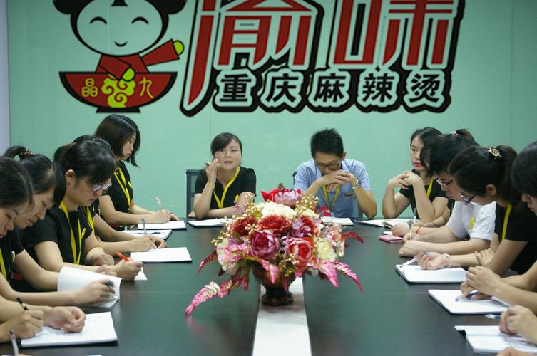 上海晶九投资管理有限公司有何业务优势？-图1