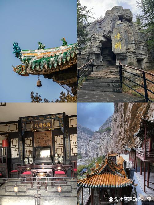 山西有哪些必打卡的景点？-图2