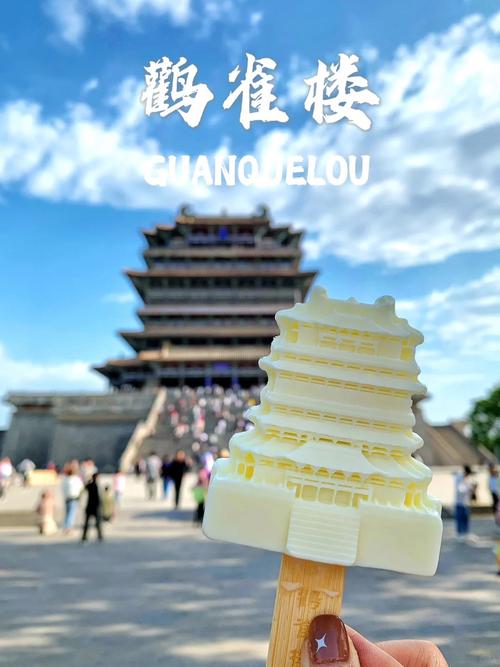 山西运城必游景点有哪些？-图3