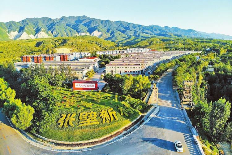 山西美丽乡村标准有何核心亮点？-图1