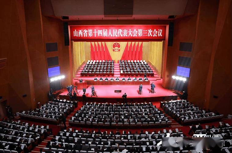 2025山西省委领导班子有哪些新变化？-图3