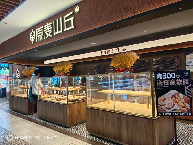 山西维多多食品有限公司有何特色？-图2