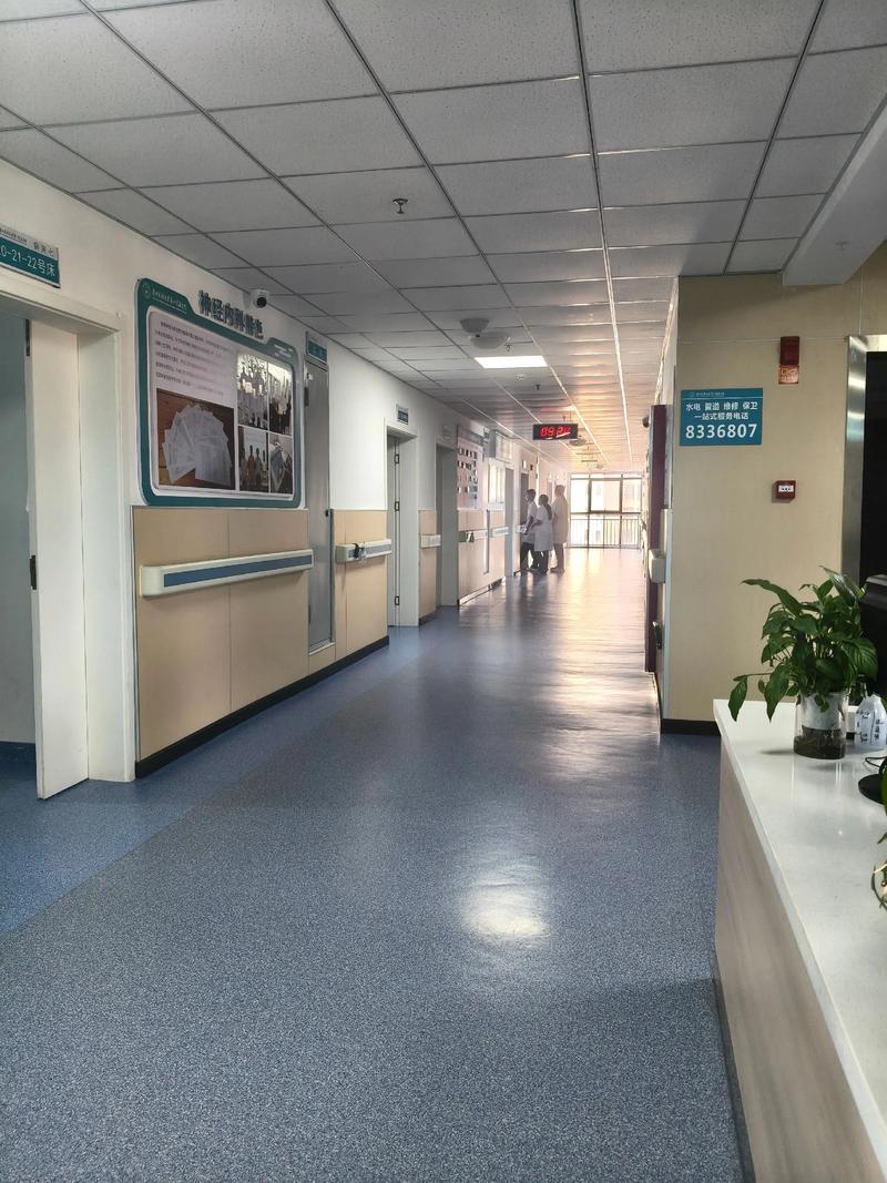 山西运城肝肾病专科医院，专治疑难肝病肾病吗？-图2