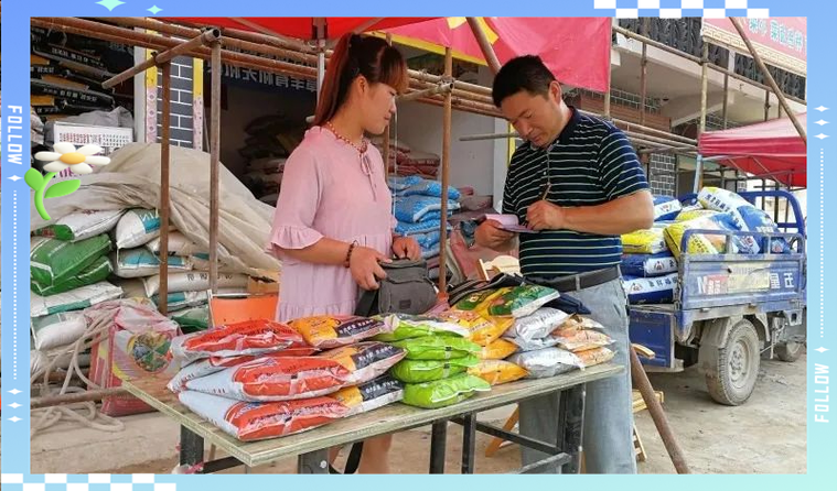 投资小生意，如何选对不踩坑？-图3