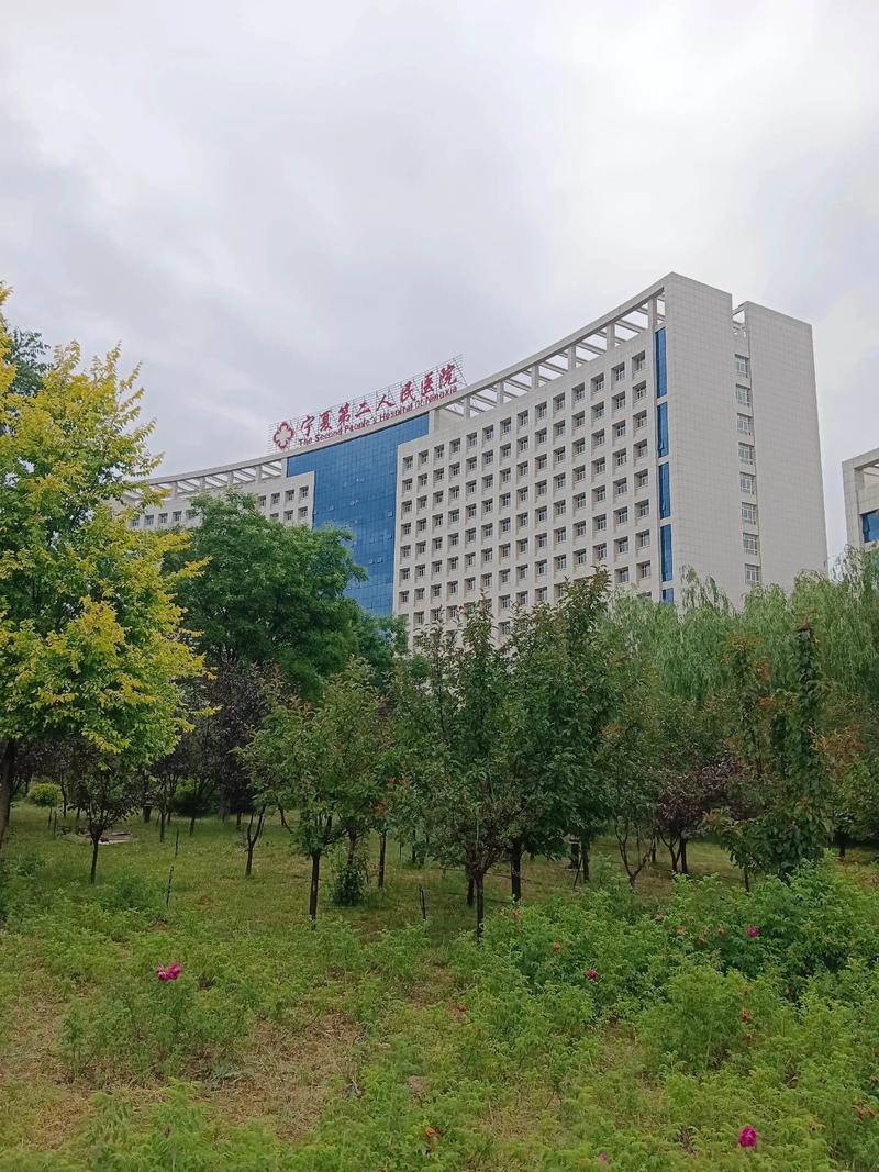 山西运城盐湖区人民医院有何特色或服务？-图1