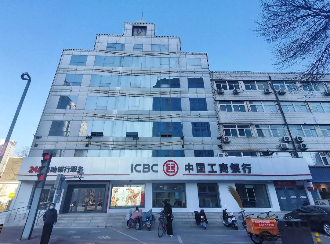 工商银行山西省分行电话是多少？-图3