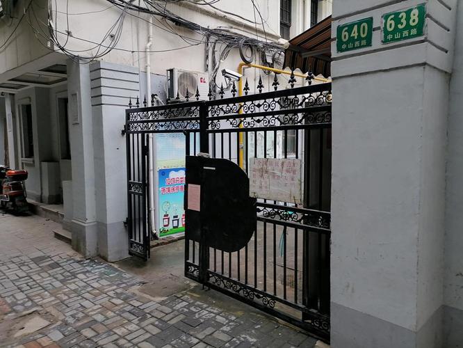 中山西路2368号2楼是做什么的？-图1