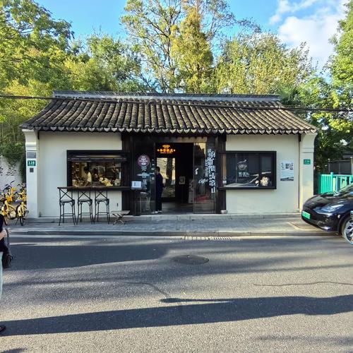 中山西路2368号2楼是做什么的？-图3