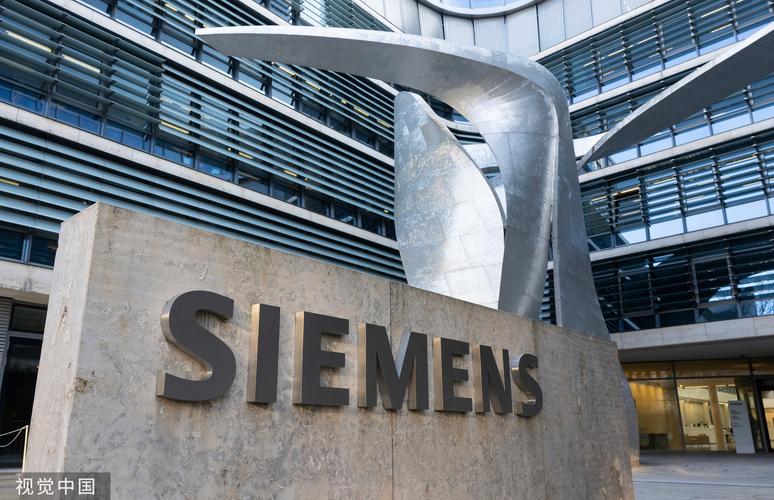 西门子创投投资领域聚焦哪些关键赛道？-图3