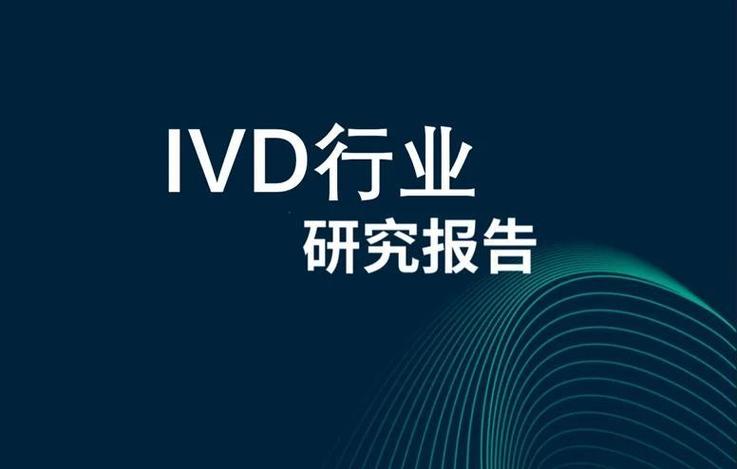 西门子创投投资领域聚焦哪些关键赛道？-图2