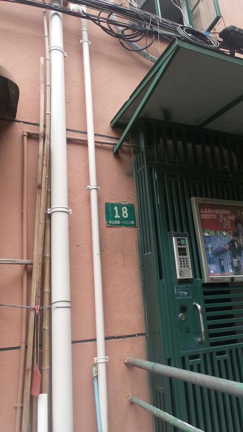 中山西路1245弄1号藏着什么故事？-图3