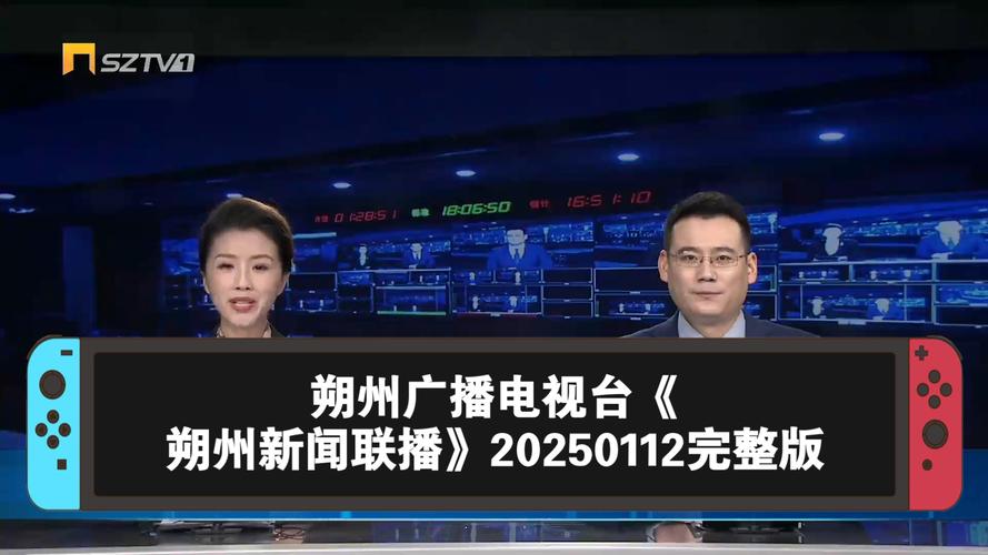 2025山西播音主持考情如何？-图1