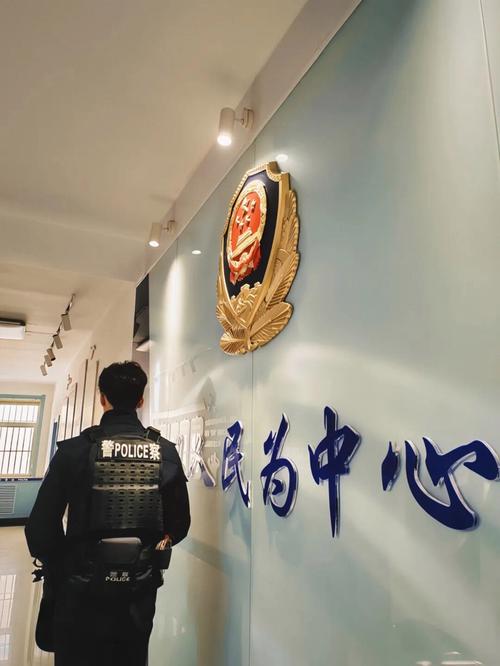 2025山西公安公益岗何时开始报名？-图1