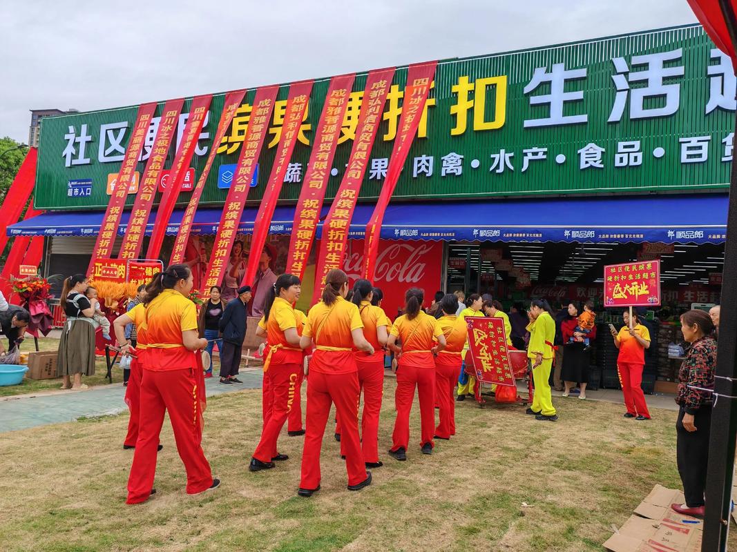 2025山西新开超市有哪些？-图3