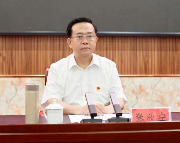 2025年山西吕梁村官-图1