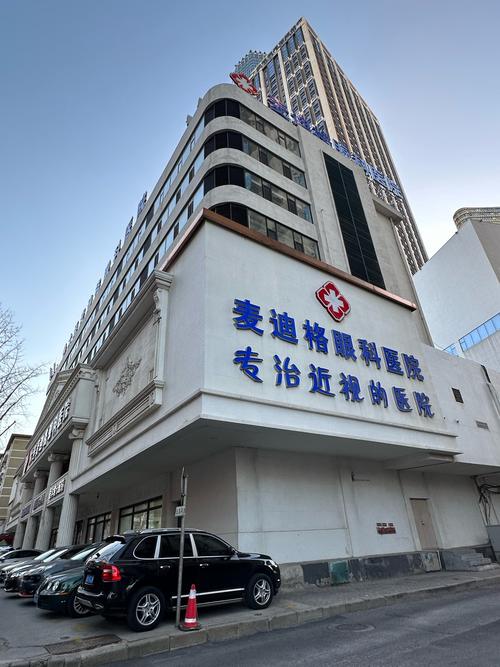 山西红十字口腔国际中心-图3