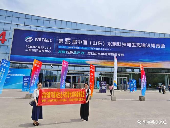 山西水利企业2025年如何实现高质量发展？-图2