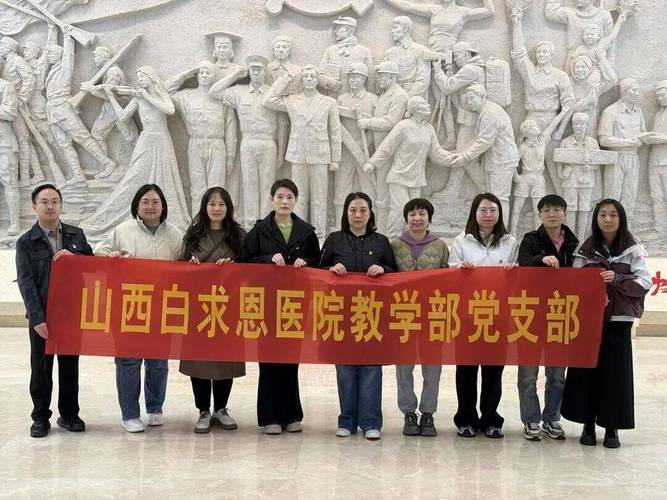 太原站到山西白求恩医院怎么走？-图3