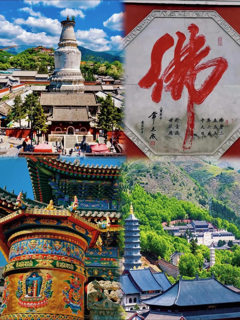 山西5月19日哪些景点免费开放？-图2