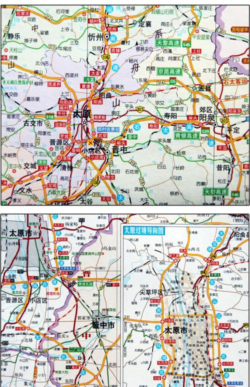 山西高速2025年新规具体指哪些内容？-图3