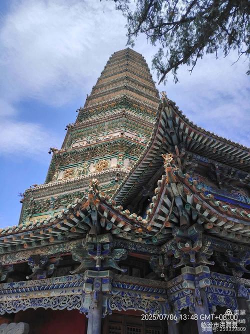 山西免费景点2025年-图1