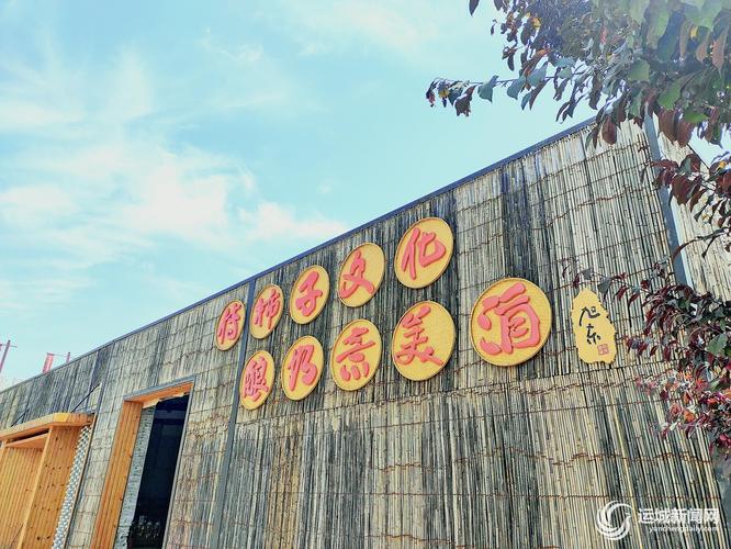 山西永济虞乡镇有何特色或故事？-图2