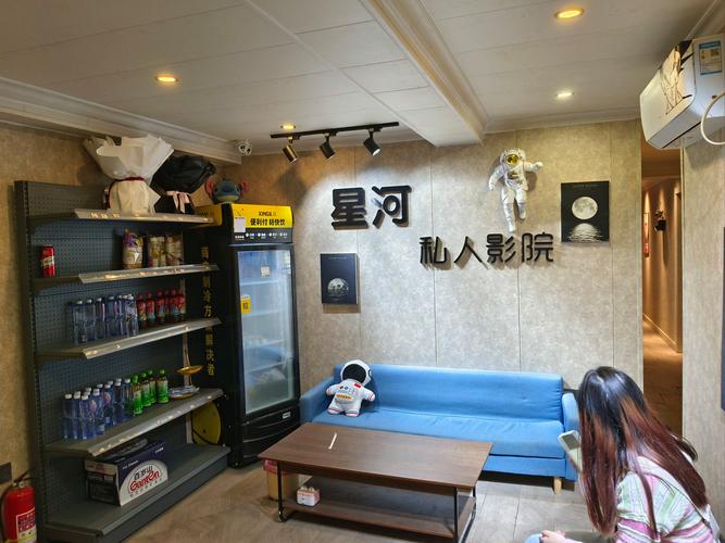 私人影院投资多少钱？成本构成有哪些？-图2