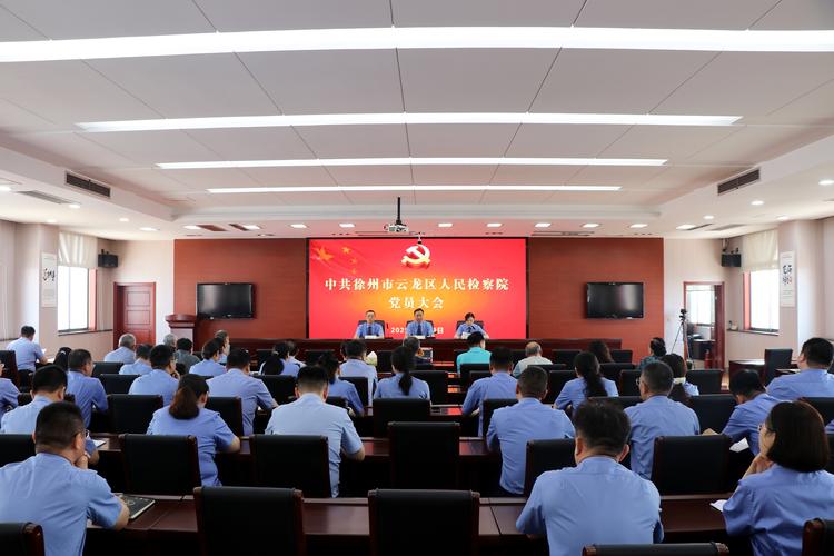 2025年山西代县党群招考何时启动？-图3