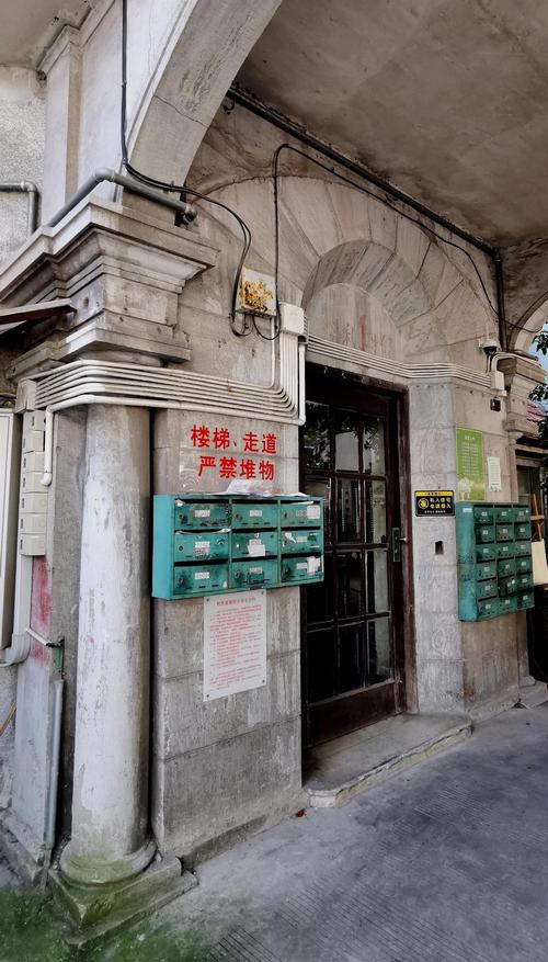 上海中山西路1800号藏着什么秘密?-图3 上海中山西路1800号藏着什么秘密?-图3