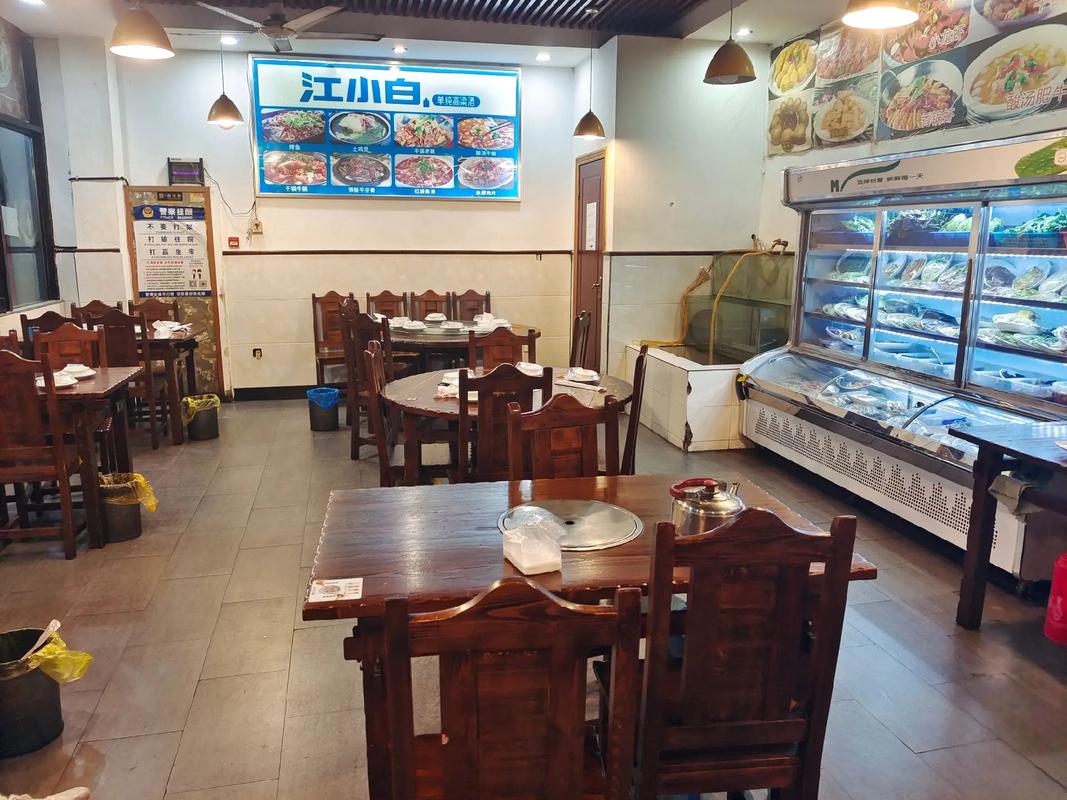 200平米饭店投资到底要多少钱？-图3