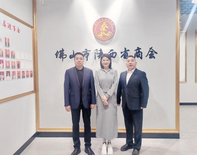 山西深圳办事处电话多少？-图3