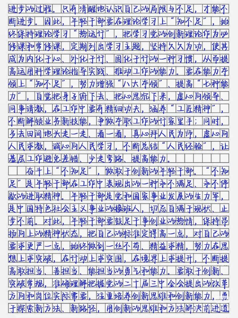 2025山西申论有何新变化与备考重点？-图2