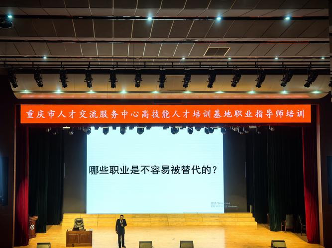 山西省高校就业指导中心如何助力学生就业？-图3