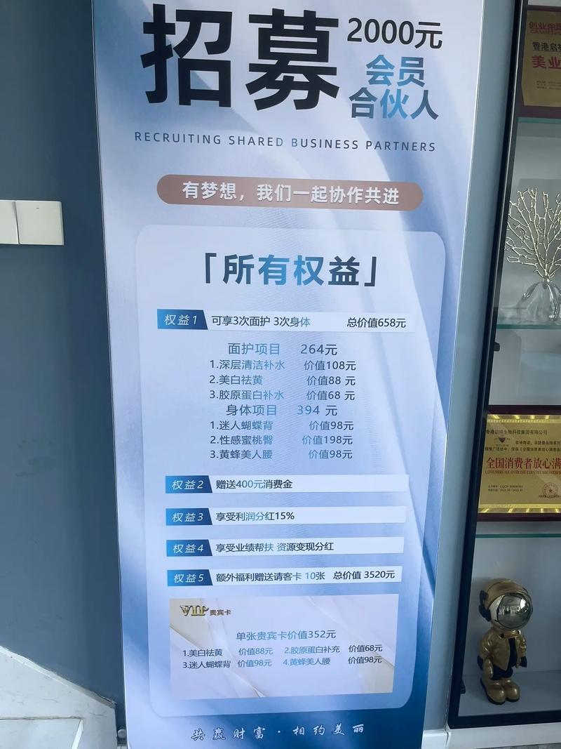 2000元本金，投资该怎么起步？-图2