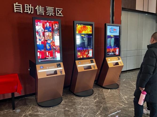 投资7D电影院需多少启动资金？-图3