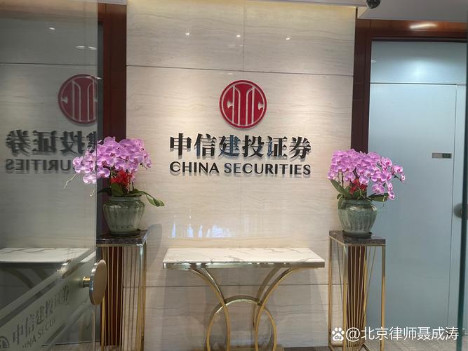 深圳市玖尚投资有限公司是做什么的？-图2