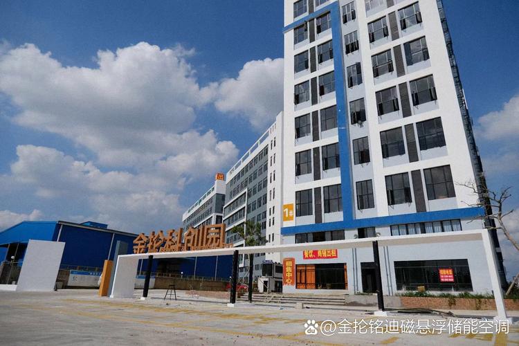 深圳市酷奇投资有限公司是做什么的？-图3