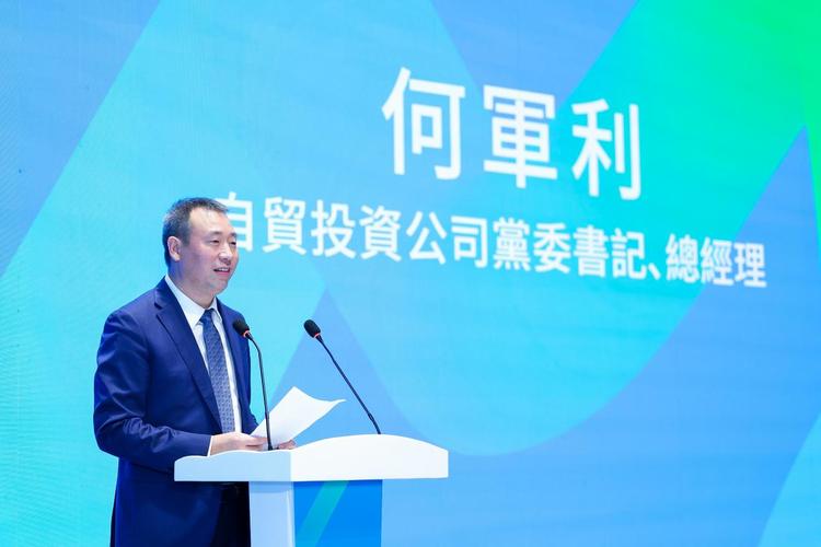 深圳市子牧投资有限公司有何动向？-图2