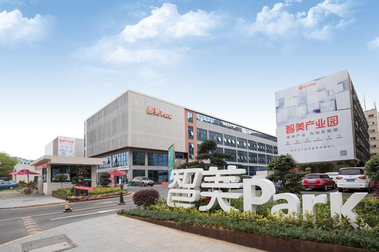 深圳市子牧投资有限公司有何动向?-图1 深圳市子牧投资有限公司有何动向?-图1