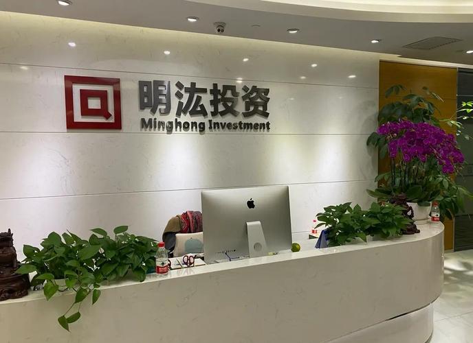 深圳市子牧投资有限公司有何动向?-图3 深圳市子牧投资有限公司有何动向?-图3