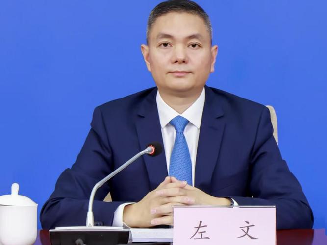 2025山西地税李楠，身份背景或事件详情？-图3