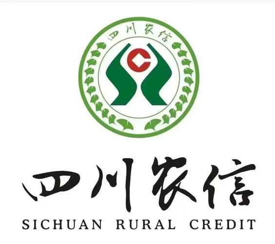 山西农商行2025招聘何时开始？-图2