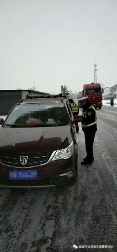 长治潞城天气如何？-图3