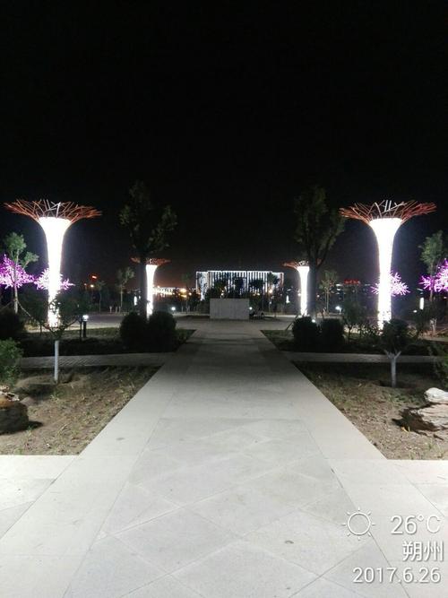 怀仁县天气如何？-图3