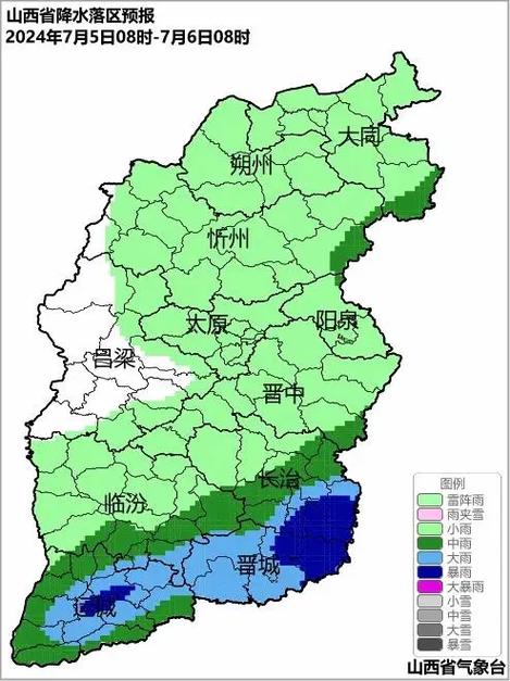 山西临猗天气如何？-图2