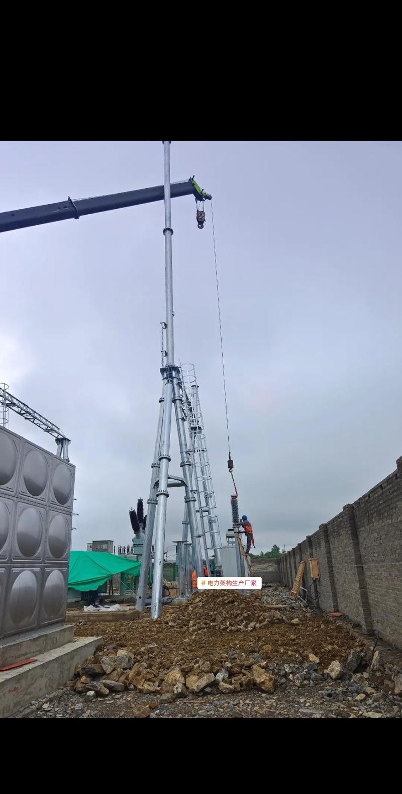 山西铁塔公司2025年有何新规划？-图1