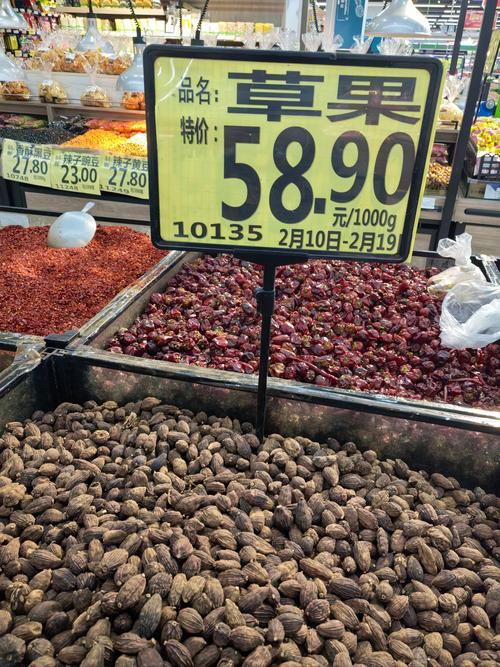 前年0元投资的致富好生意,真的存在吗?-图3 前年0元投资的致富好生意,真的存在吗?-图3