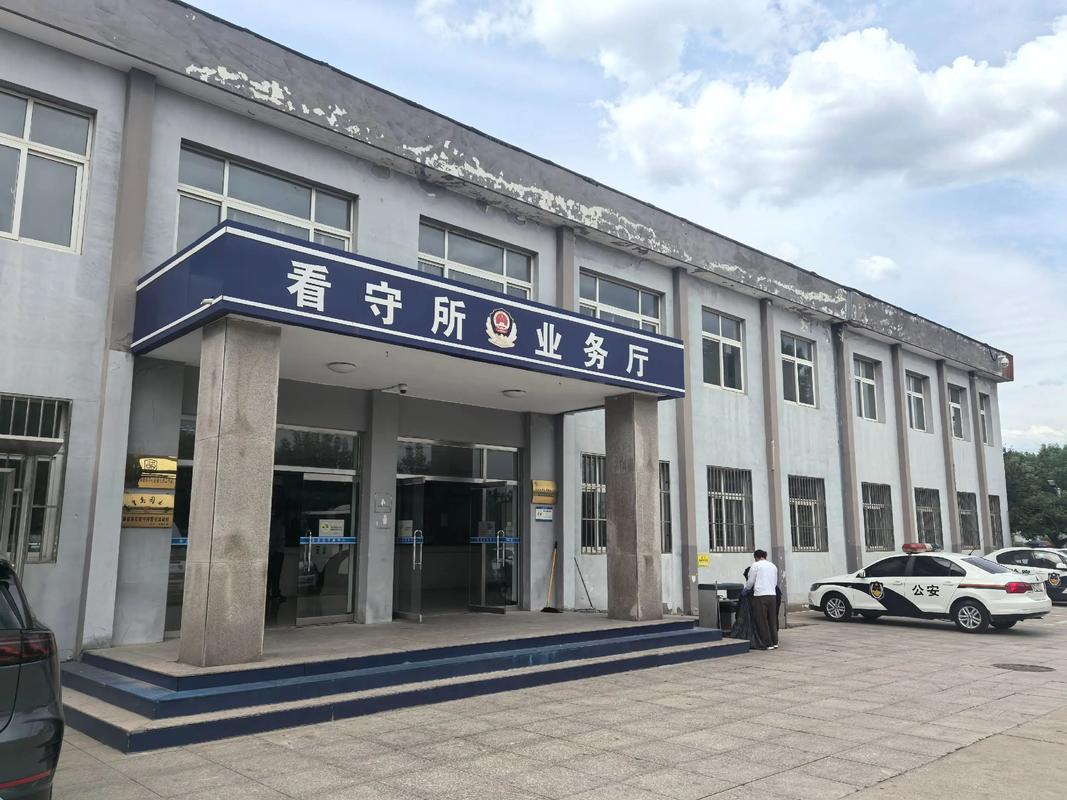 呼和浩特中山西路派出所有何故事？-图3